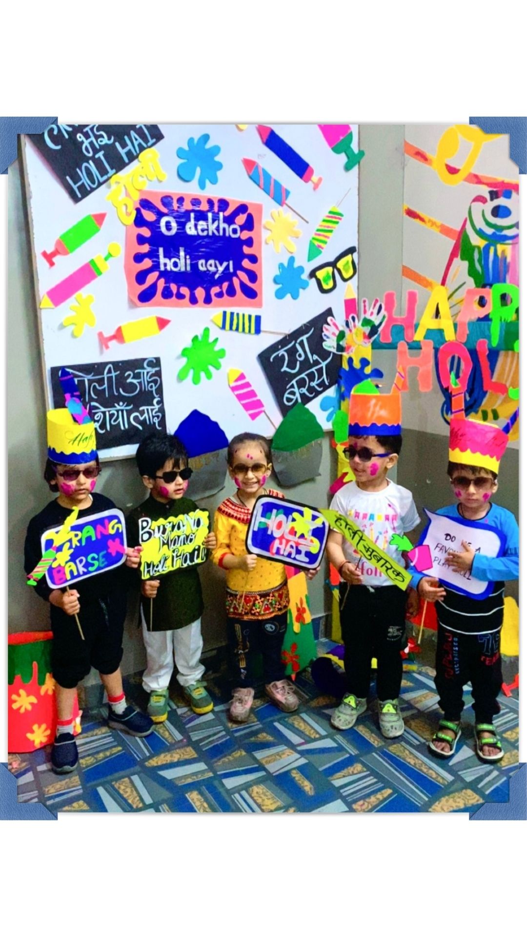 Shakuntlam Infrastructure 3